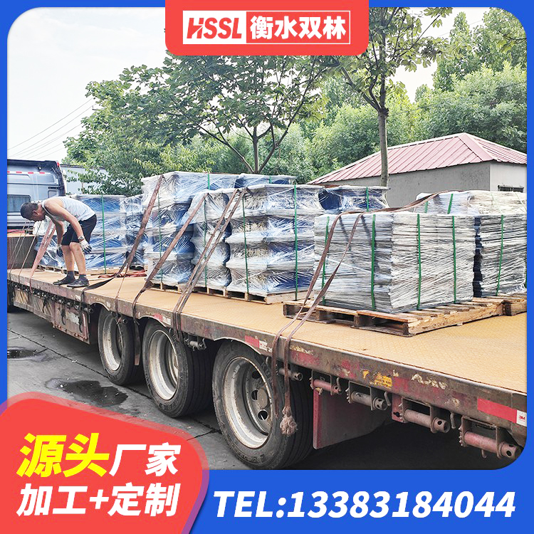 那曲隔震阻尼橡胶支座厂家 那曲LNR橡胶隔震支座1400源头工厂 那曲房建抗震支座多少钱 那曲橡胶隔震支座LRB700厂家 - 第1张