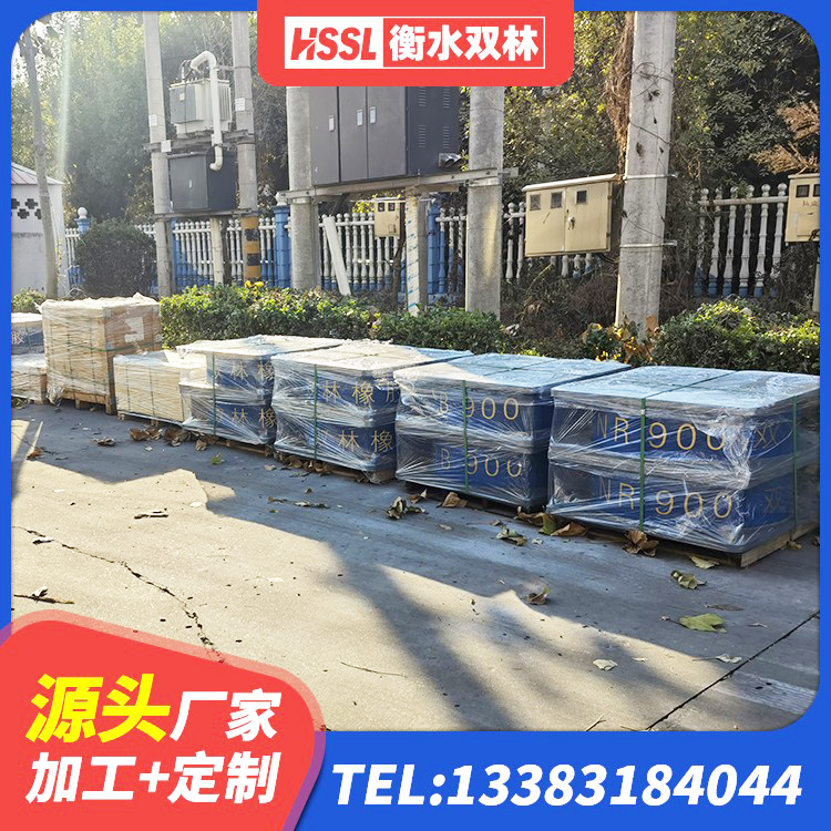 那曲房屋支座 那曲建筑隔震支座橡胶隔震支座生产厂家 那曲HDR高阻尼橡胶支座厂家电话 那曲HDR1500隔震支座厂家 - 第1张
