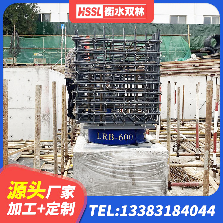 那曲LNR-370*370*137圆形高阻尼橡胶隔震支座生产厂家 那曲房建隔震支座源头工厂 那曲隔震支座LNR700源头工厂 那曲圆形铅芯橡胶隔震支座多少钱 - 第7张