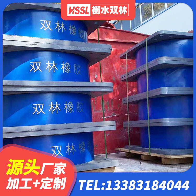 那曲LNR-370*370*137圆形高阻尼橡胶隔震支座生产厂家 那曲房建隔震支座源头工厂 那曲隔震支座LNR700源头工厂 那曲圆形铅芯橡胶隔震支座多少钱 - 第1张