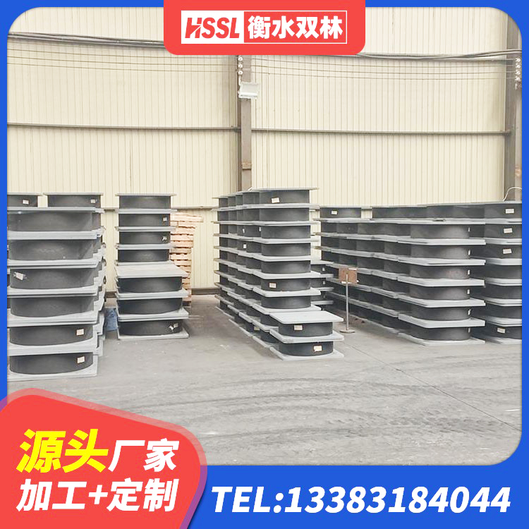 那曲建筑隔震建筑的橡胶隔震支座 那曲LNR1000隔震支座什么价格 那曲LRB700铝芯橡胶隔震支座生产厂家 那曲LNR隔震支座700(II型)源头工厂 - 第9张