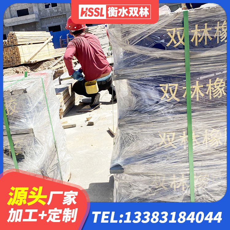 那曲建筑橡胶抗震支座工厂生产厂家 那曲房建抗震支座源头工厂 那曲隔震阻尼橡胶支座什么价格 那曲LNR天然橡胶隔震支座 - 第10张