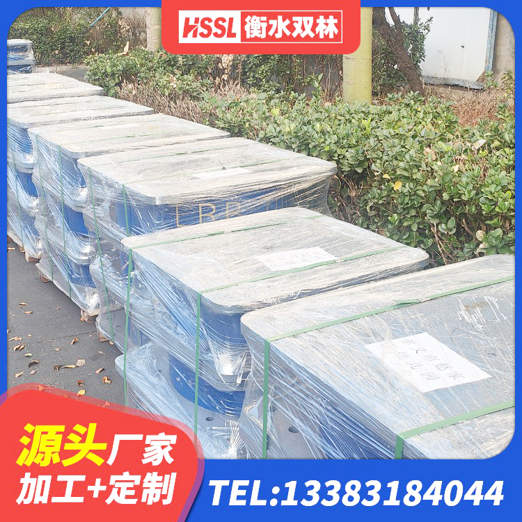 那曲建筑厚层隔震支座源头工厂 那曲LNR橡胶隔震支座1300 那曲建筑高性能橡胶隔震支座源头工厂 那曲高层橡胶隔震支座多少钱 - 第6张