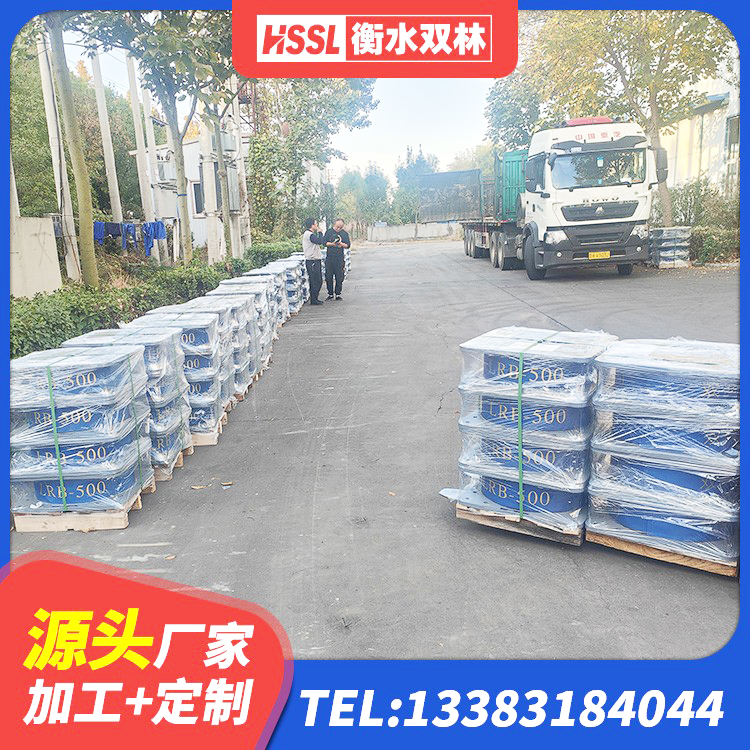 那曲LNR-370*370*137圆形高阻尼橡胶隔震支座生产厂家 那曲房建隔震支座源头工厂 那曲隔震支座LNR700源头工厂 那曲圆形铅芯橡胶隔震支座多少钱 - 第9张