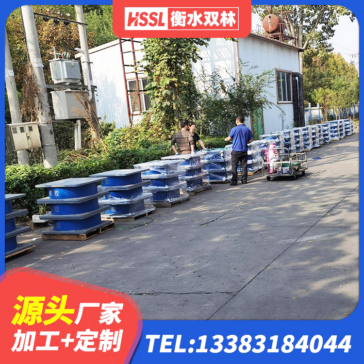 那曲建筑厚层隔震支座源头工厂 那曲LNR橡胶隔震支座1300 那曲建筑高性能橡胶隔震支座源头工厂 那曲高层橡胶隔震支座多少钱 - 第8张